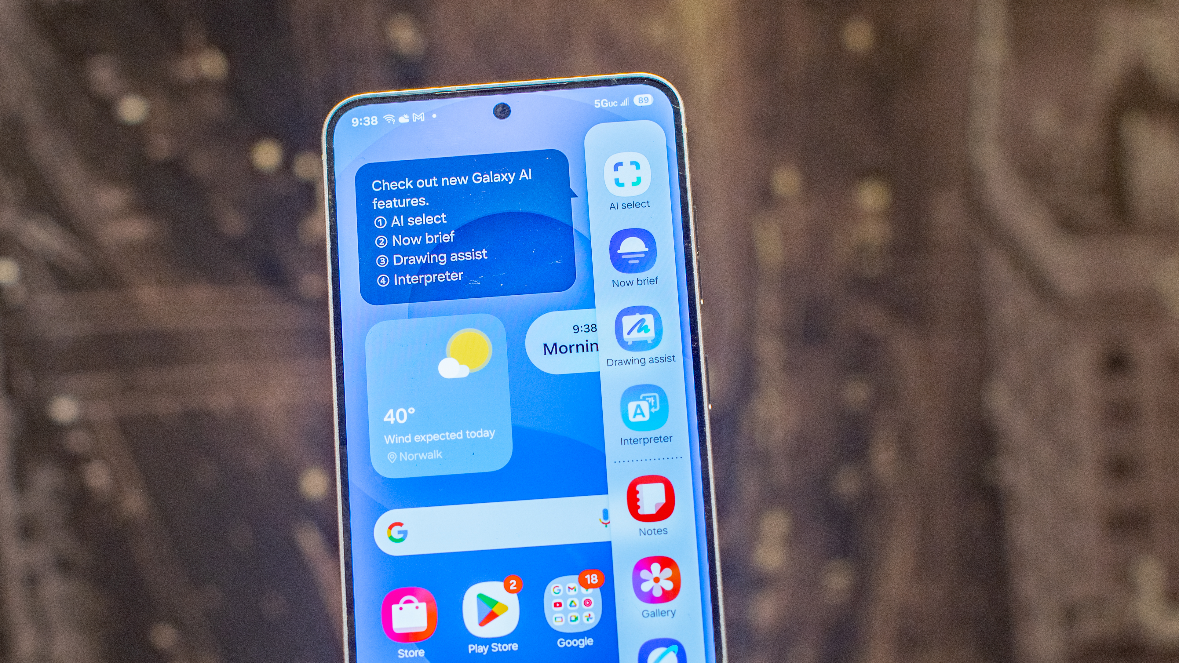 Samsung Galaxy S25 showing the side bar with AI Assist tool