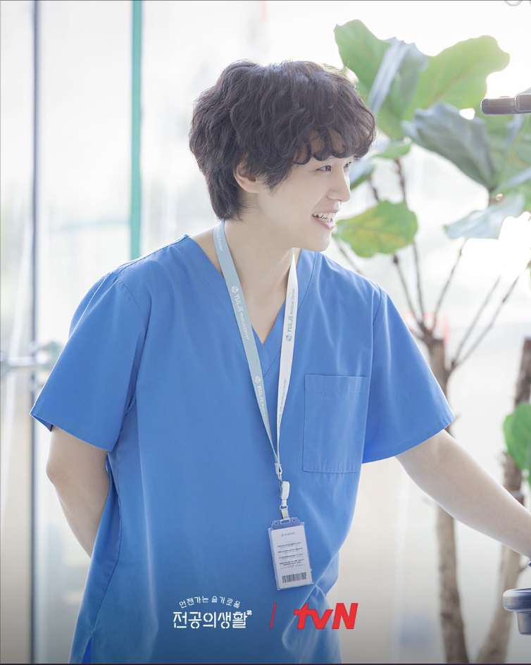 A still of Kang You-seok in 'Resident Playbook'