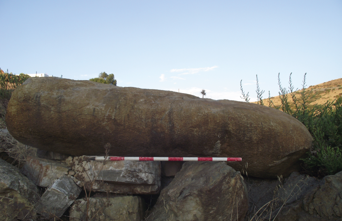 One of the standing stones at the site.