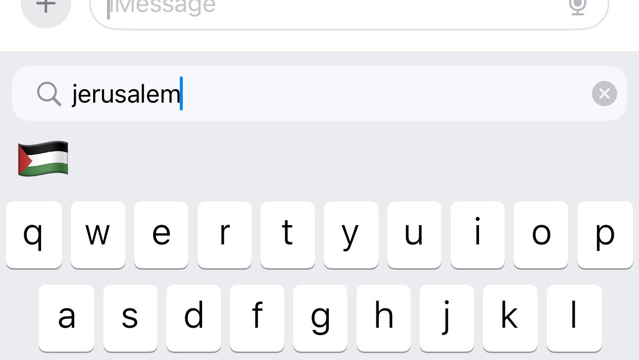 iOS Jerusalem Palestinian flag