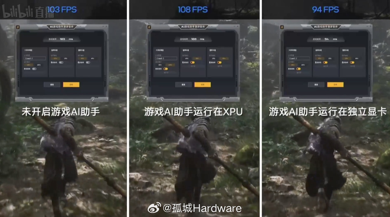 Black Myth: Wukong with Intel AI Assistant