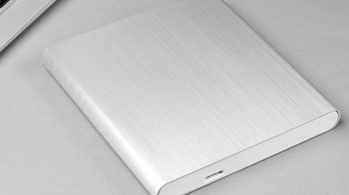 Sea Tech Blu-ray drive