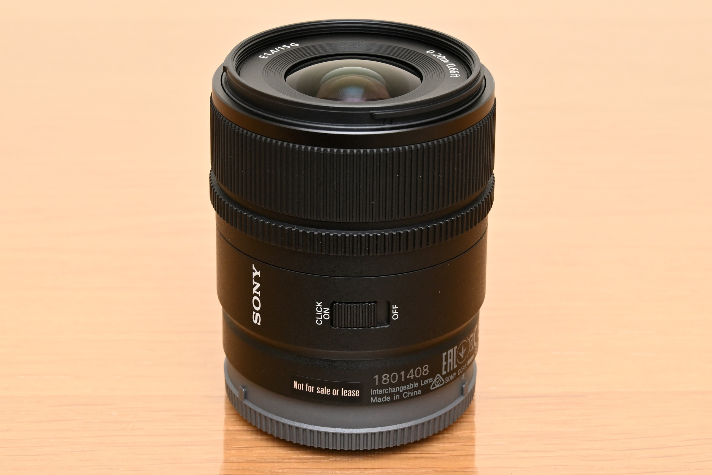 Sony E 15mm F1.4 G