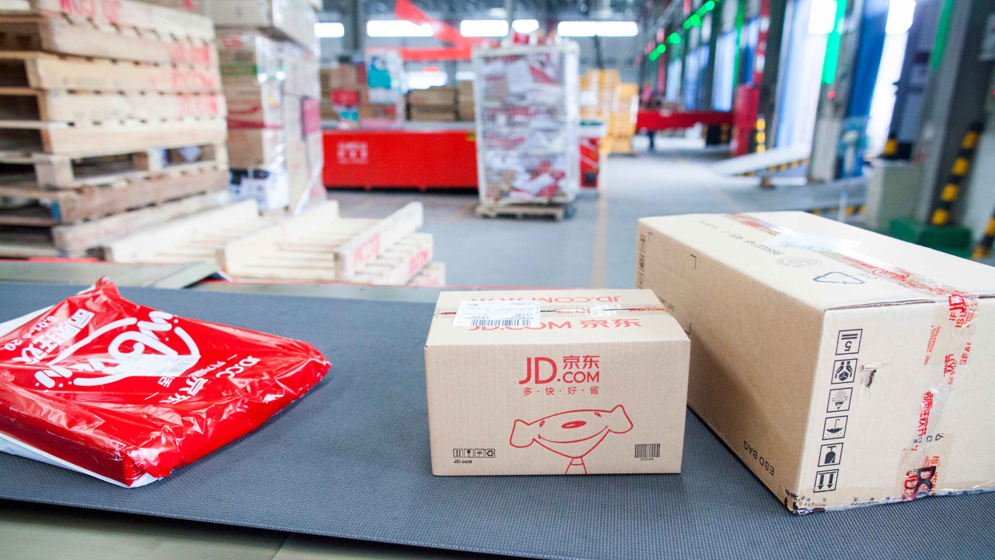 #6: JD.com