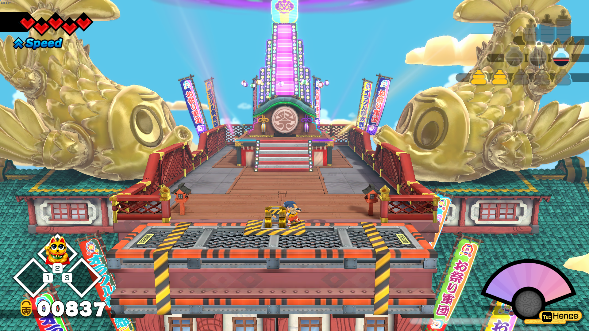 Bakeru platformer