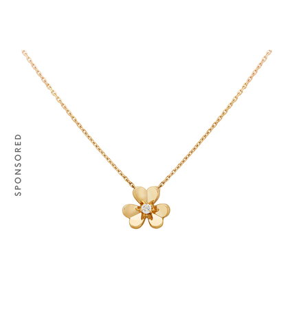 Van Cleef & Arpels + Frivole Pendant Mini