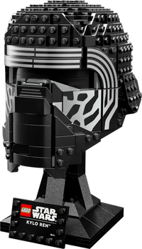 Lego Star Wars Kylo Ren Helmet